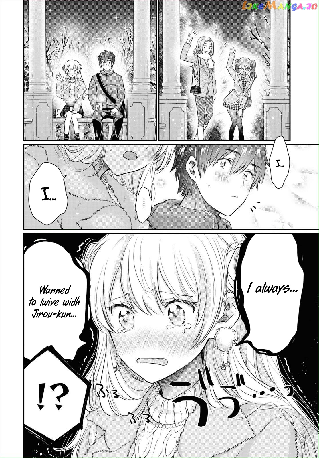 More Than a Married Couple, But Not Lovers, Chapter 67 image 12